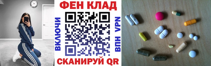 Амфетамин 97%  Дербент 