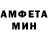 Метадон кристалл Ailo_ S