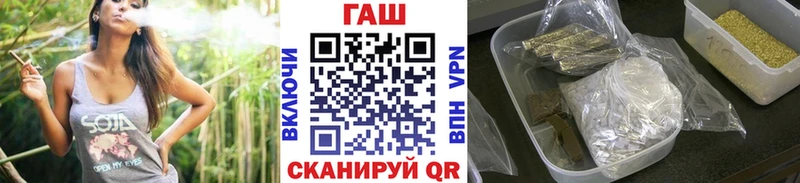 ГАШИШ индика сатива  цены   Дербент 