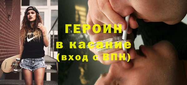 скорость Абаза