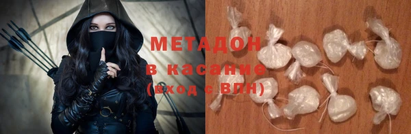 скорость Абаза