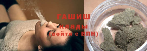 скорость mdpv Абдулино