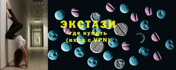 скорость Абаза