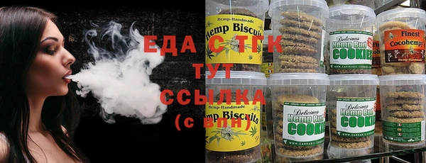 скорость Абаза