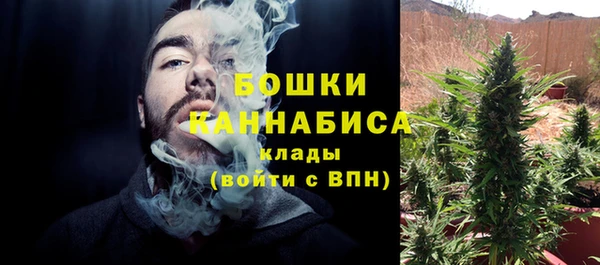 скорость Абаза