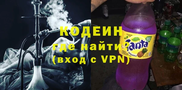 скорость Абаза