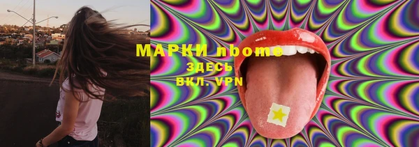 скорость mdpv Абдулино