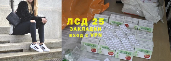 скорость mdpv Абдулино