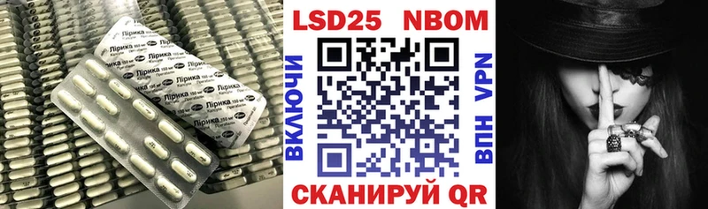 ЛСД экстази ecstasy  Дербент 