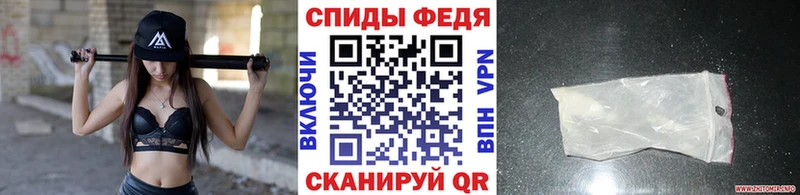 Метамфетамин кристалл  Дербент 